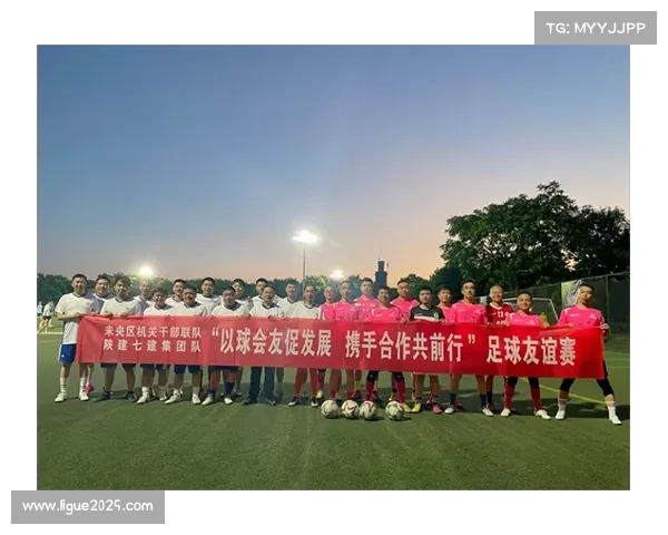 亚锦赛促进各国体育文化交流与理解推动国际友谊与合作
