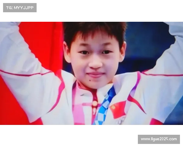 全红婵爱心指手势与表情包走红 成为网络热潮新符号