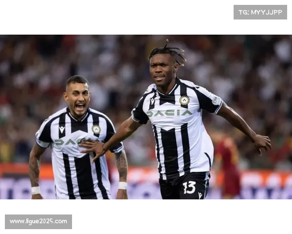 乌迪内斯1-2不敌热那亚，主场失利致排名下滑