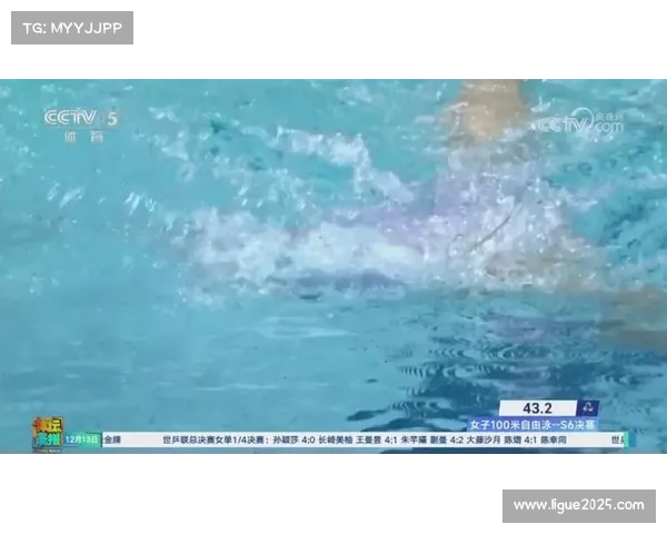 全国残特奥会游泳赛场多项纪录被打破，蒋裕燕夺两金